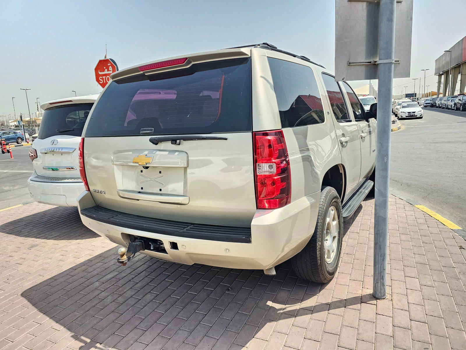 2014 CHEVROLET TAHOE — 317761 KM — Lot R130159 — Souq - Marhaba Auctions Used Cars - Image 3