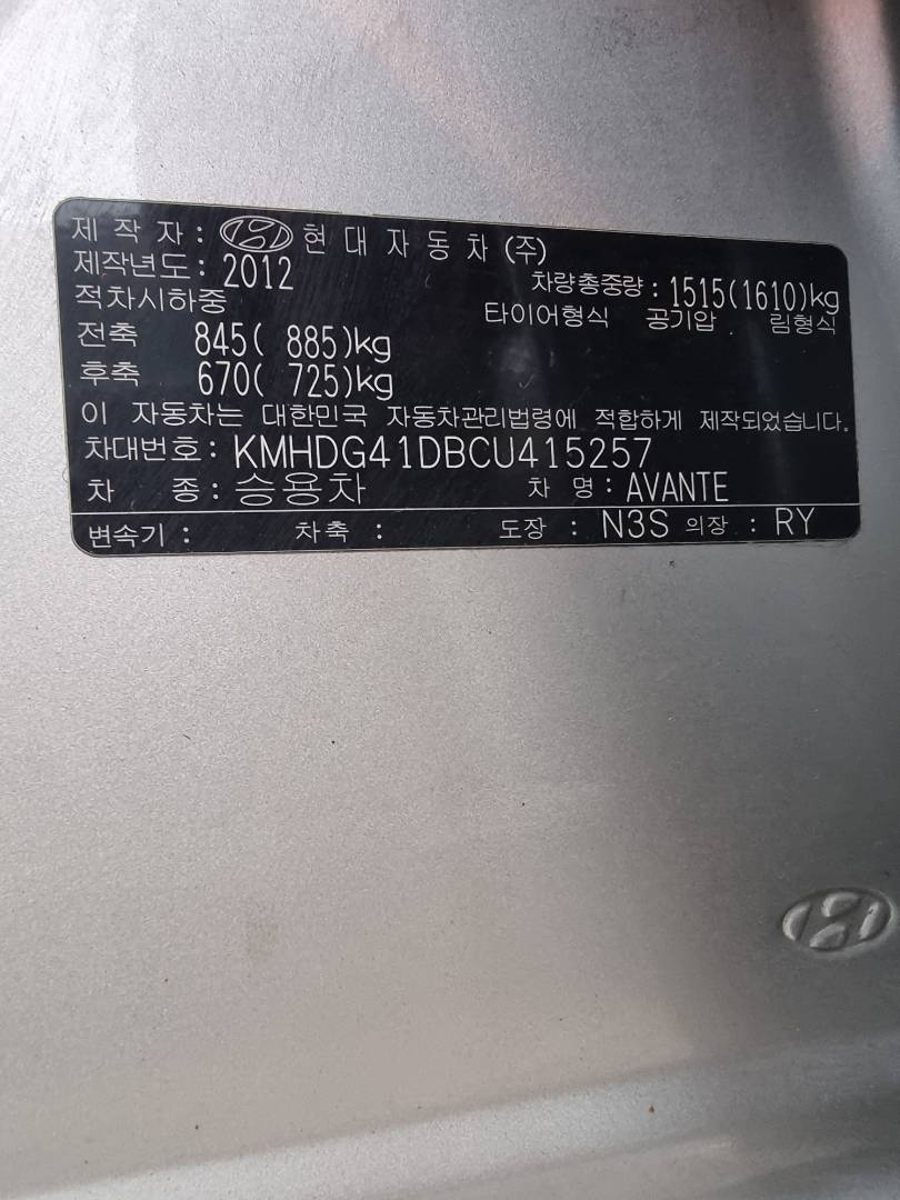 2012 HYUNDAI AVANTE — 196846 KM — Lot 415257 — Ind. 12 - Marhaba Auctions Used Cars - Image 8