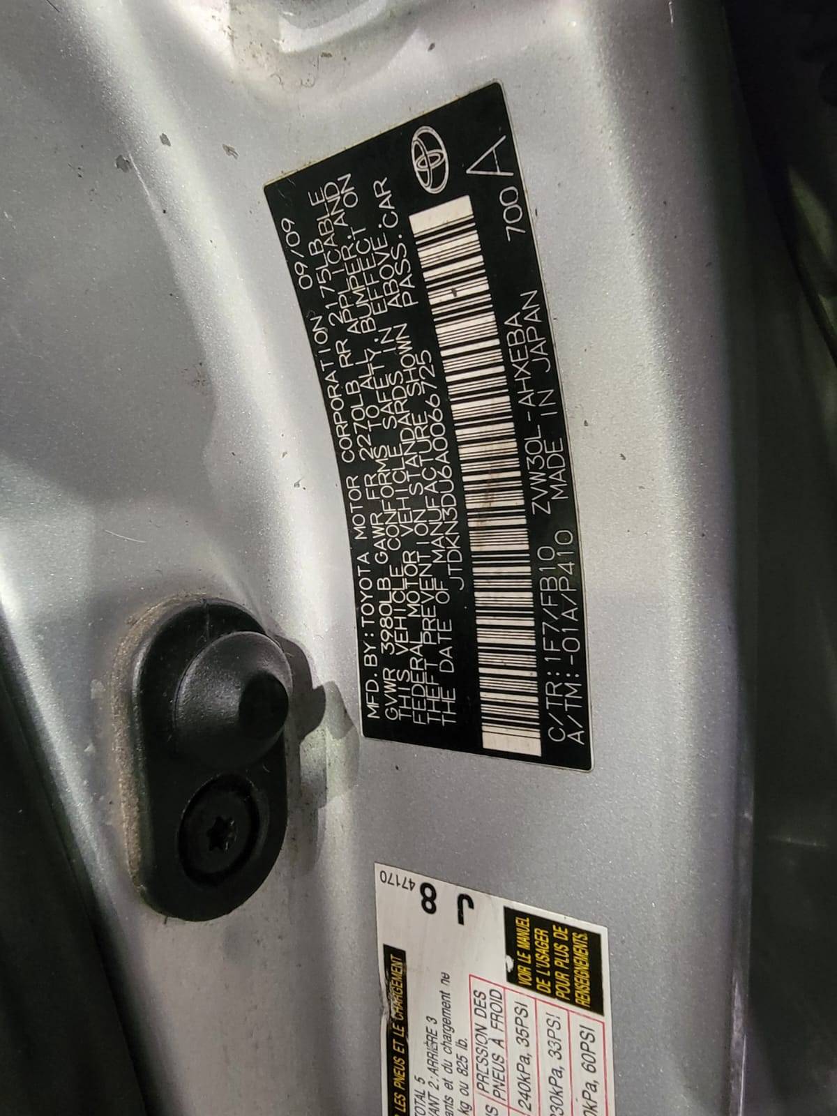 2010 TOYOTA PRIUS — 194395 Miles — Lot 43190664 — Main - Marhaba Auctions Used Cars - Image 9