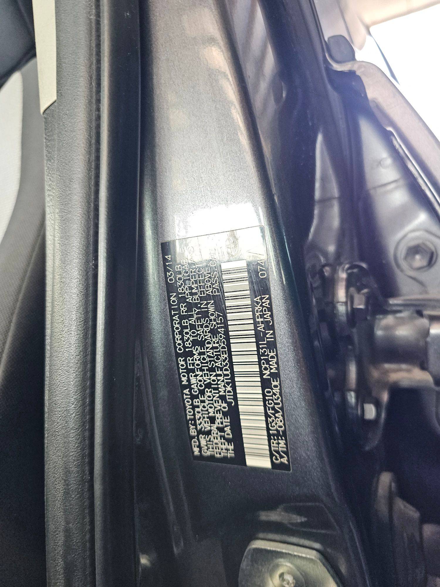 TOYOTA YARIS 2014 - Marhaba Auction Used Cars - Image 9