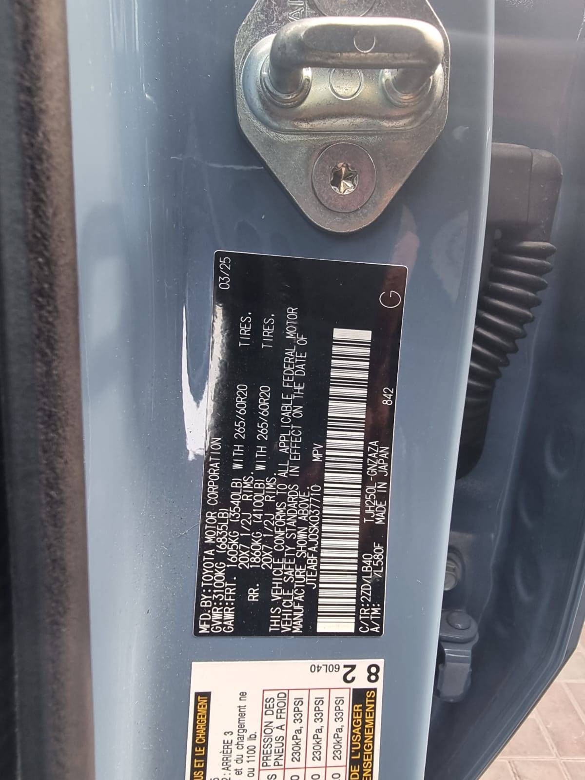 TOYOTA LAND CRUISER 2025 - Marhaba Auction Used Cars - Image 13