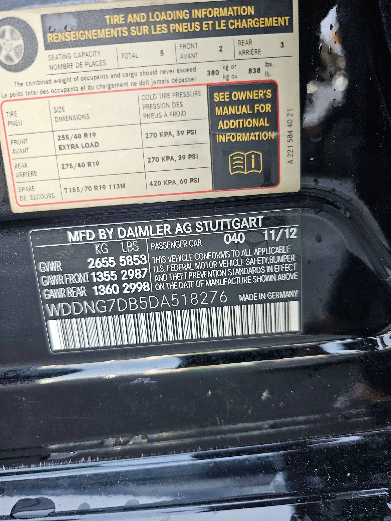 MERCEDES BENZ S 550 2013 - Marhaba Auction Used Cars - Image 10