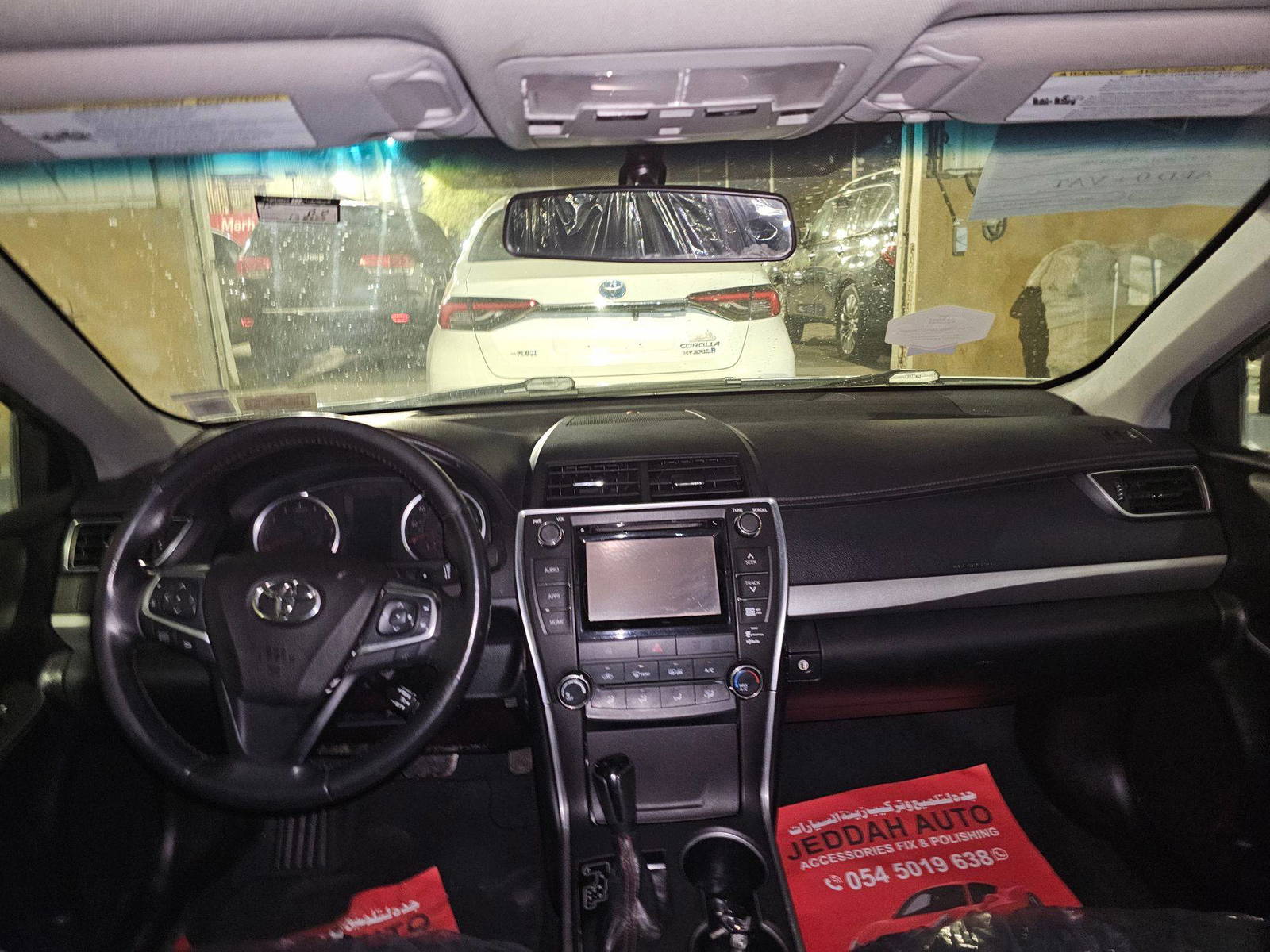 TOYOTA CAMRY 2015 - Marhaba Auction Used Cars - Image 8