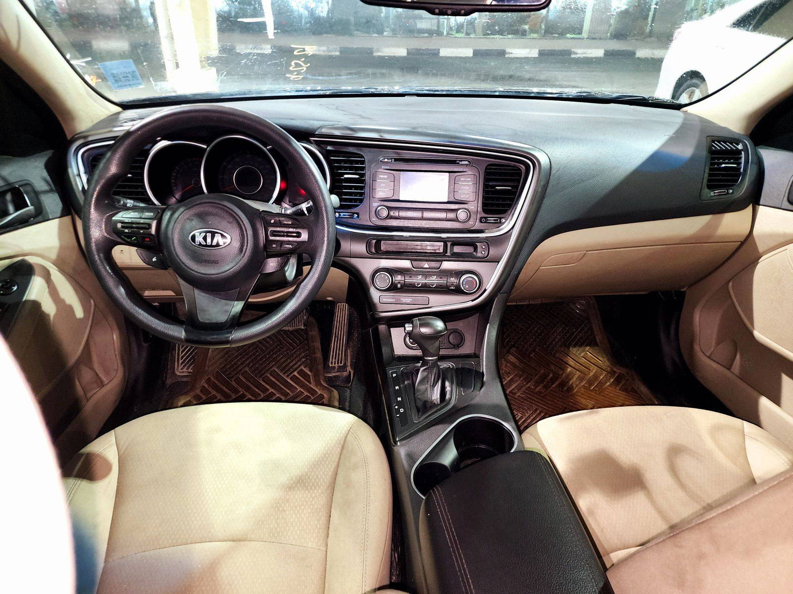 2015 KIA OPTIMA — 149663 Miles — Lot 7F5632217 — Souq - Marhaba Auctions Used Cars - Image 7