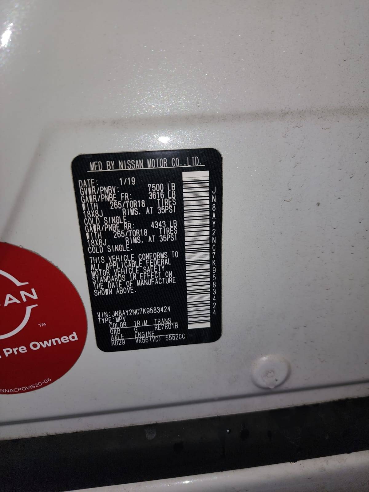 2019 NISSAN ARMADA — 112310 Miles — Lot 90718625 — Al Sajaa - Marhaba Auctions Used Cars - Image 7