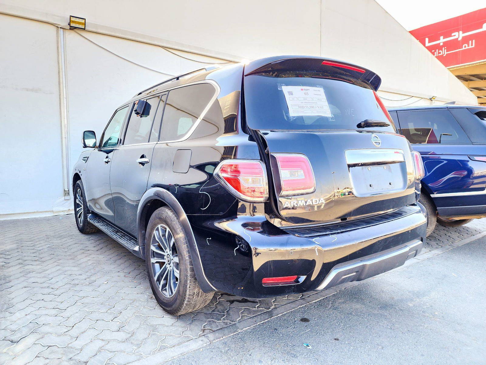 2020 NISSAN ARMADA — 88095 Miles — Lot L9615208 — Souq - Marhaba Auctions Used Cars - Image 5