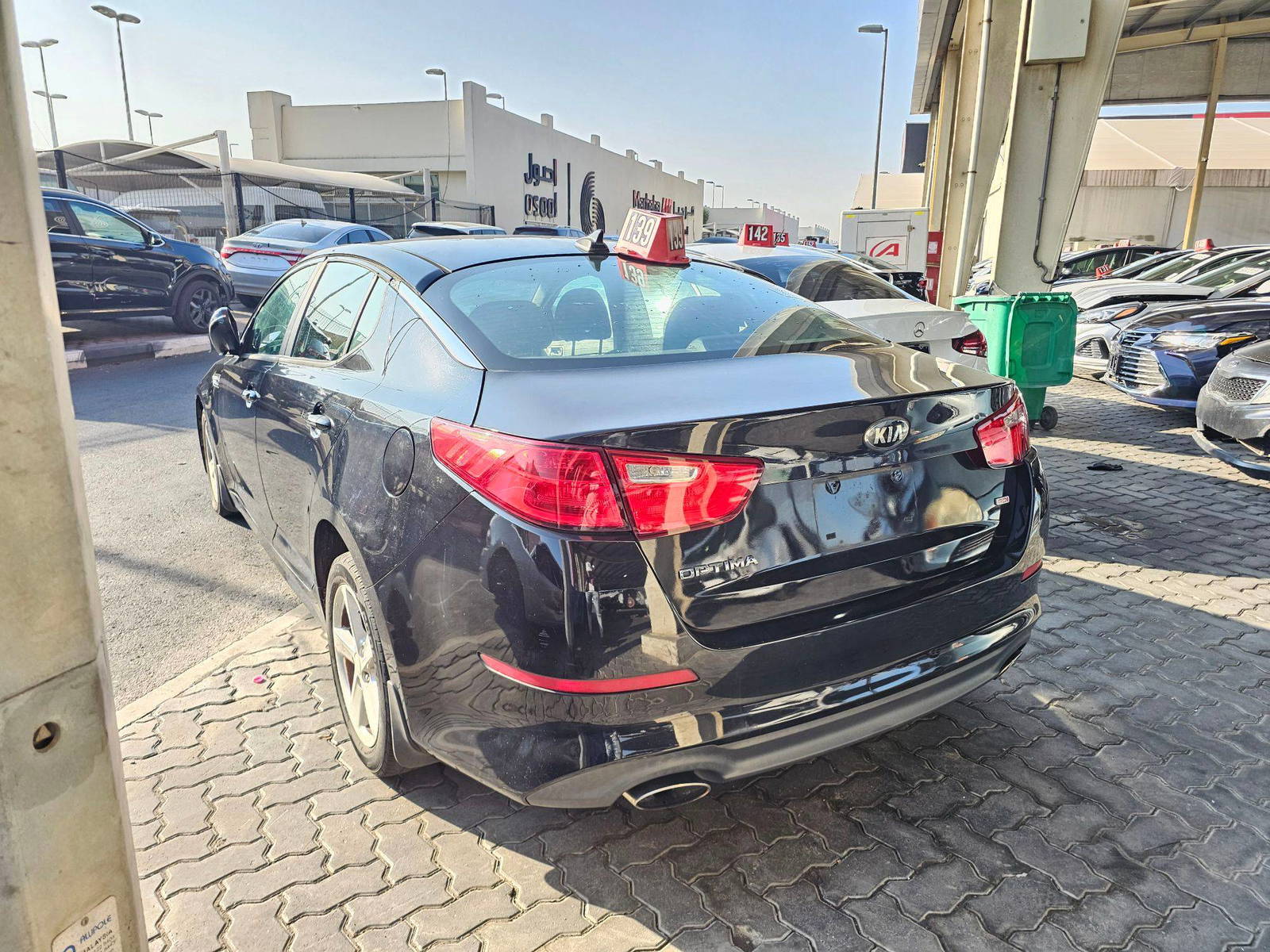 KIA OPTIMA 2015 - Marhaba Auction Used Cars - Image 5