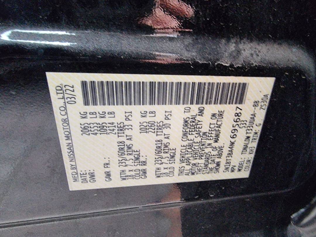 NISSAN ROGUE 2022 - Marhaba Auction Used Cars - Image 9