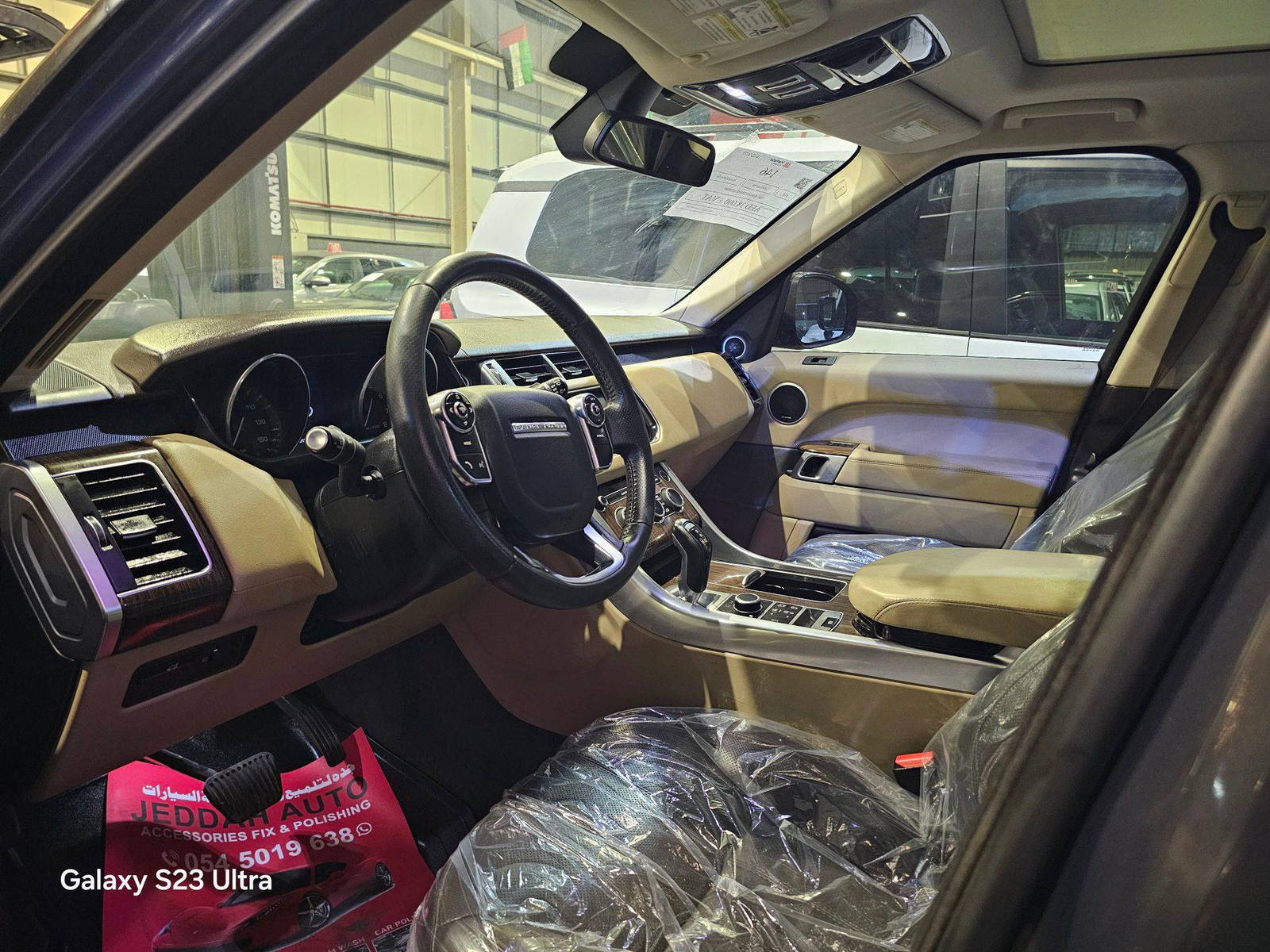 LAND ROVER RANGE ROVER 2014 - Marhaba Auction Used Cars - Image 8