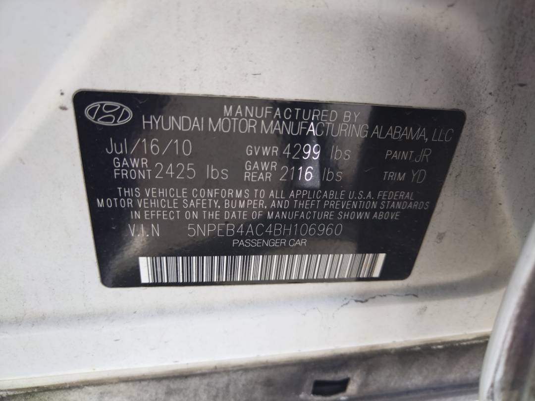 2011 HYUNDAI SONATA — 225703 Miles — Lot 72743013 - Marhaba Auctions Used Cars - Image 7