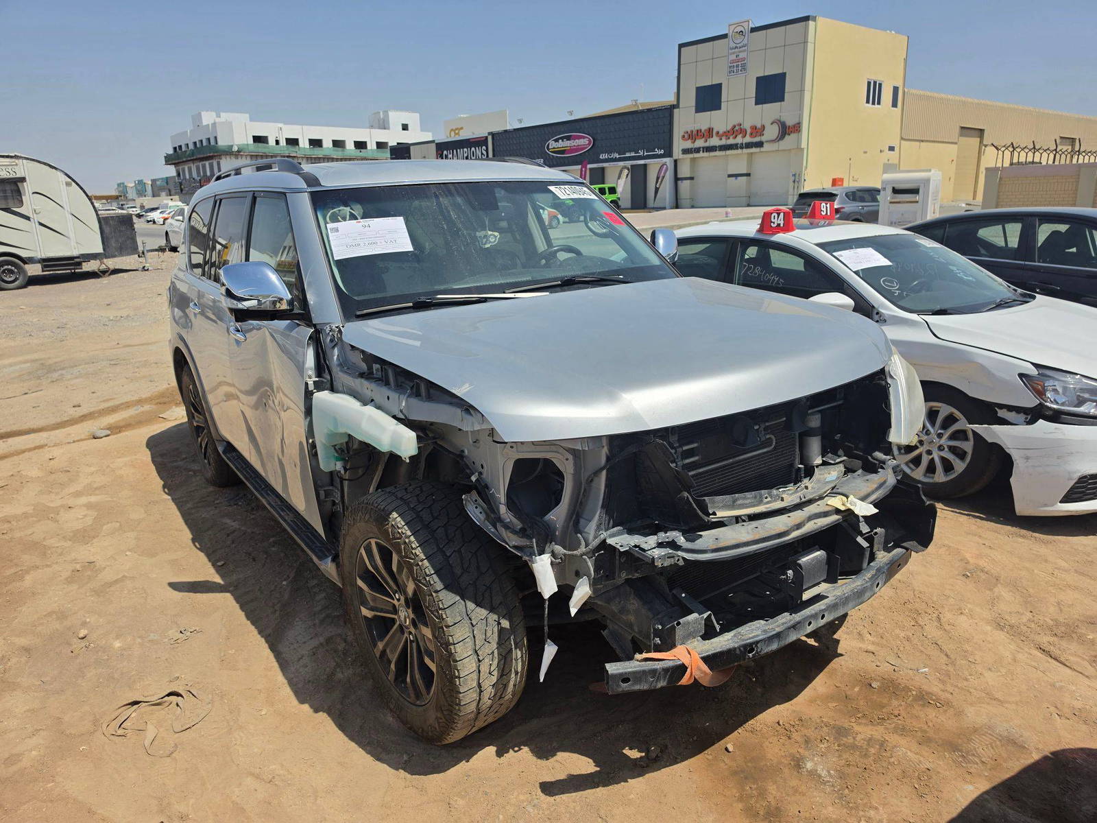 NISSAN ARMADA 2017 - Marhaba Auction Used Cars - Image 5