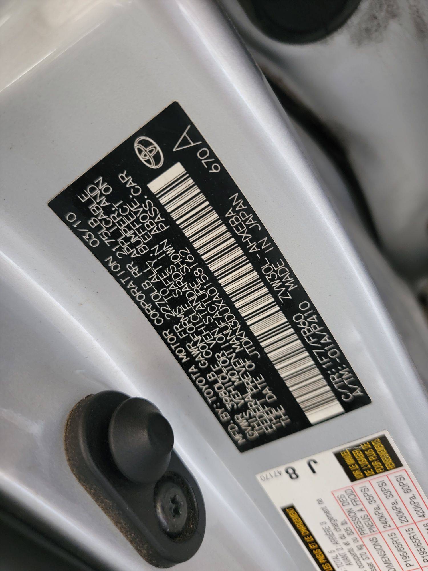 TOYOTA PRIUS 2010 - Marhaba Auction Used Cars - Image 9