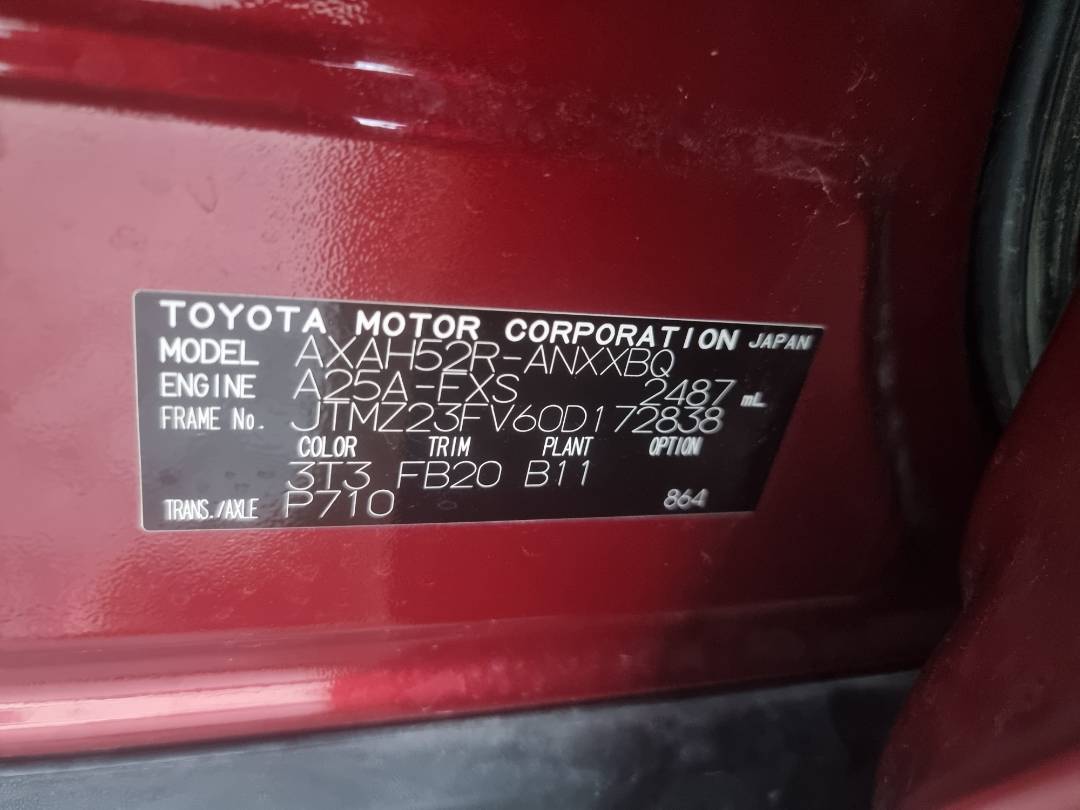 2024 TOYOTA RAV4 — 17020 KM — Lot D172838 — Ind. 12 - Marhaba Auctions Used Cars - Image 8