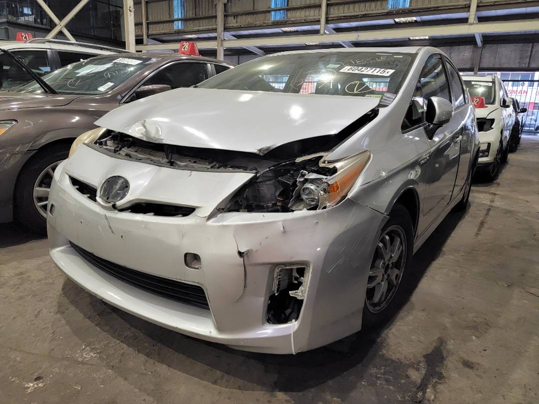 2011 TOYOTA PRIUS — 141219 Miles — Lot 60427115 — Main - Marhaba Auctions Used Cars - Image 5