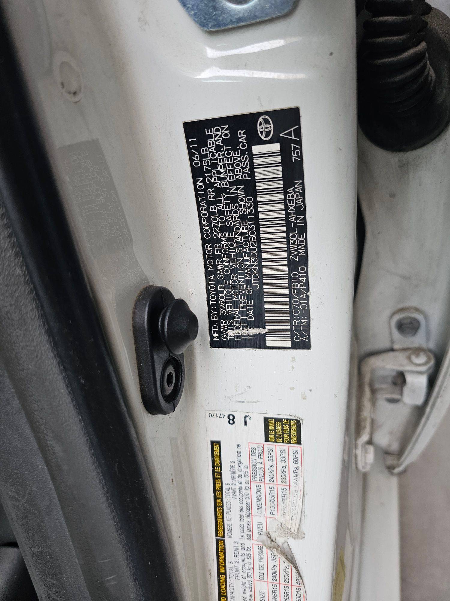 2011 TOYOTA PRIUS — 194821 Miles — Lot B0311330 — Main - Marhaba Auctions Used Cars - Image 10