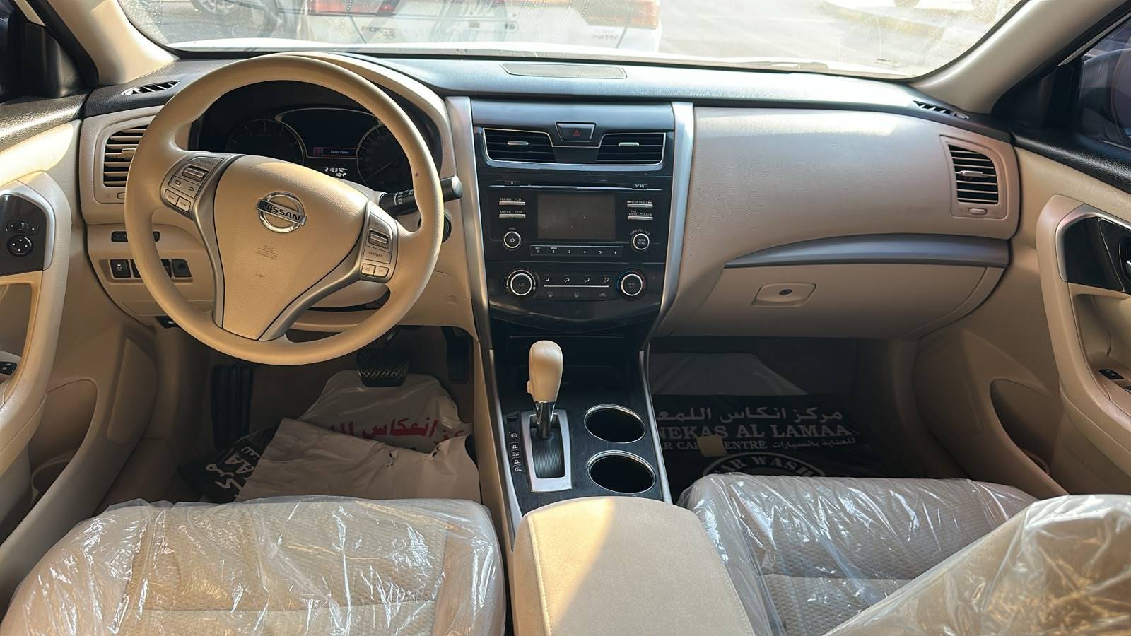 2014 NISSAN ALTIMA — 218372 KM — Lot 183162 — Souq - Marhaba Auctions Used Cars - Image 7