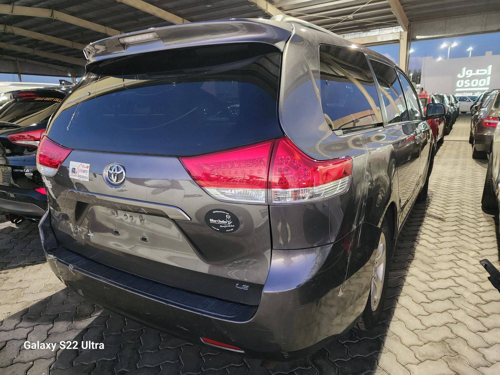 2013 TOYOTA SIENNA — 143854 Miles — Lot 39351974 - Marhaba Auctions Used Cars - Image 3