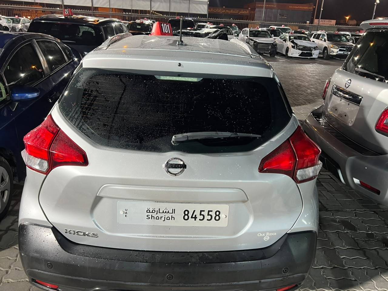 2019 NISSAN KICKS — 90367 Miles — Lot 8KL536014 - Marhaba Auctions Used Cars - Image 10
