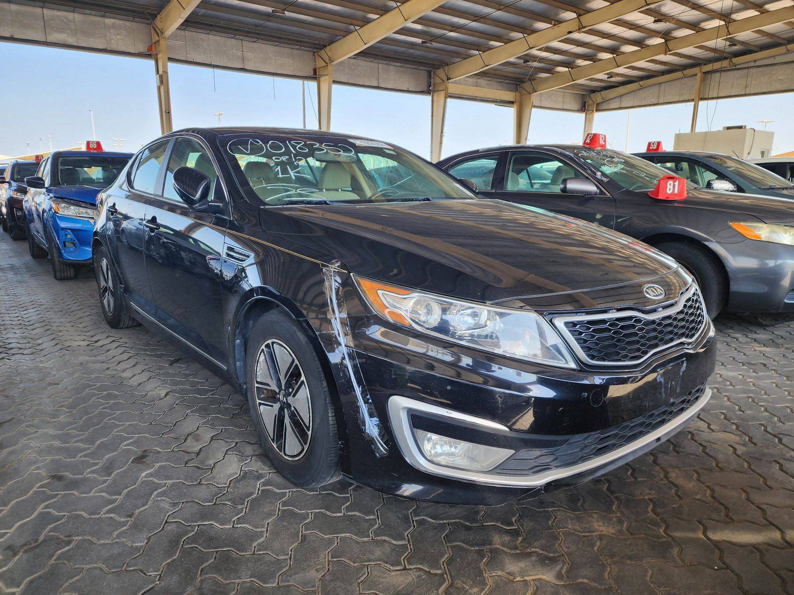 2012 KIA OPTIMA — 158809 Miles — Lot 57662684 — Souq - Marhaba Auctions Used Cars - Image 5
