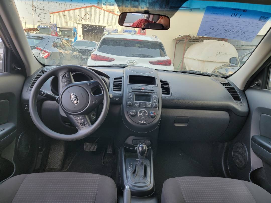 2013 KIA SOUL — 125653 Miles — Lot 18898 — Main - Marhaba Auctions Used Cars - Image 7