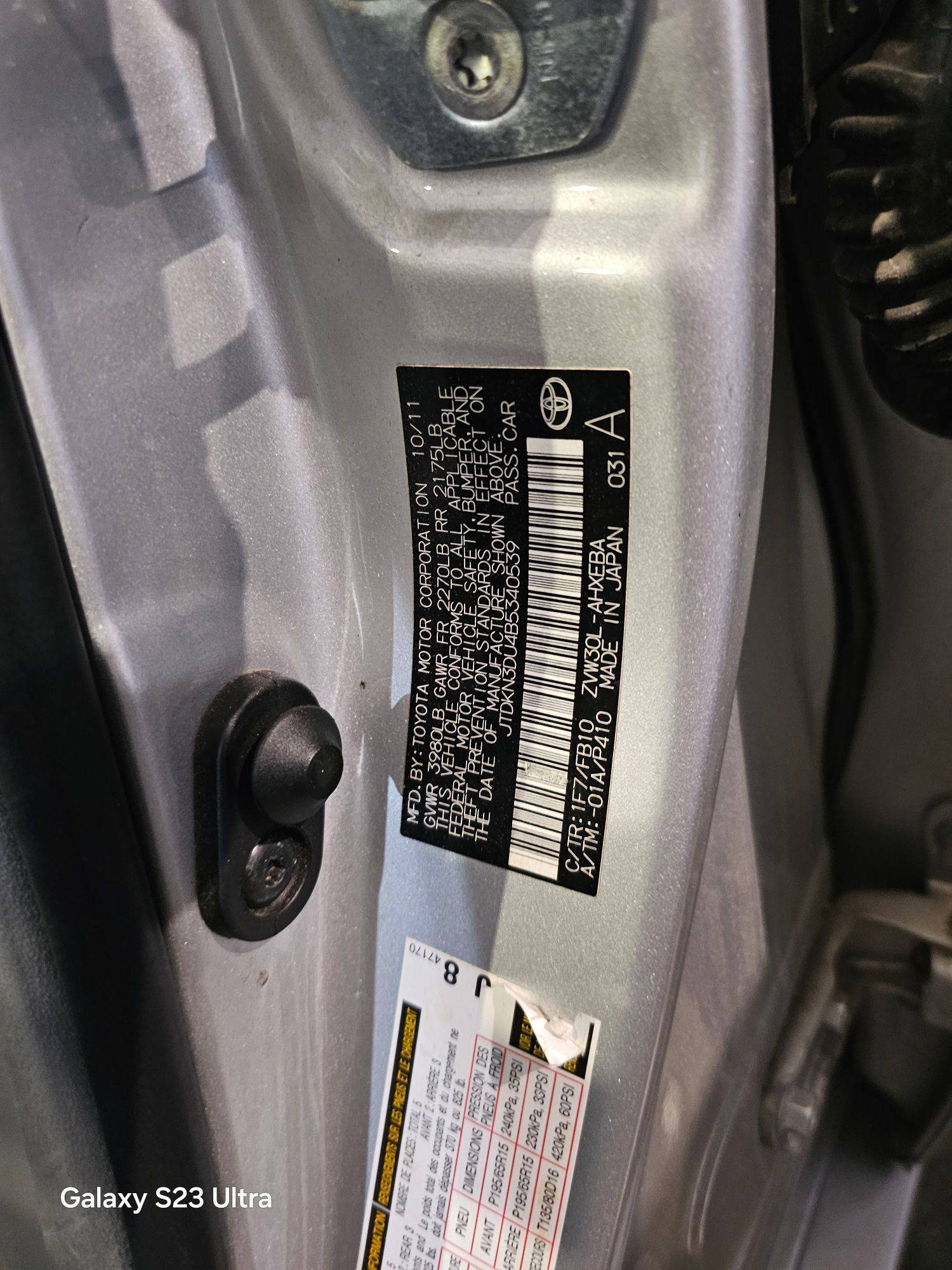 TOYOTA PRIUS 2011 - Marhaba Auction Used Cars - Image 10