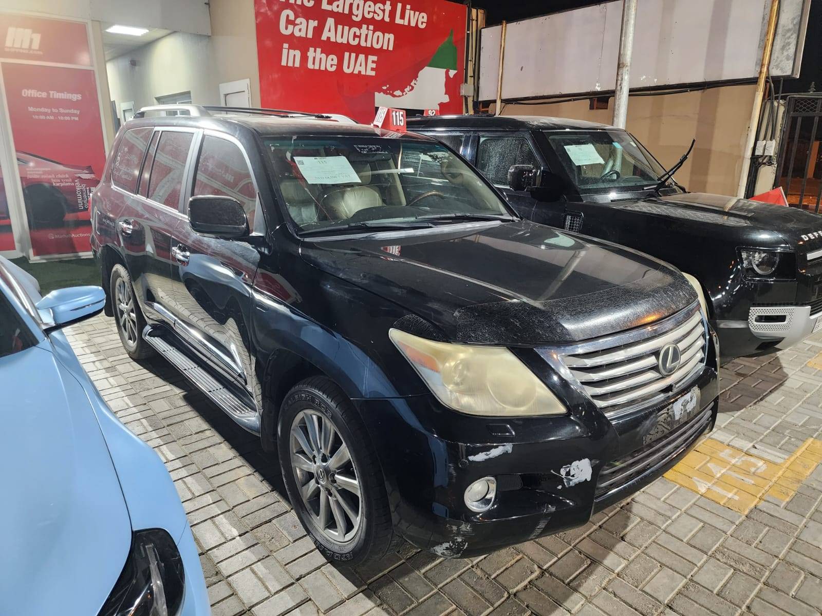 LEXUS LX 570 2011 view 2