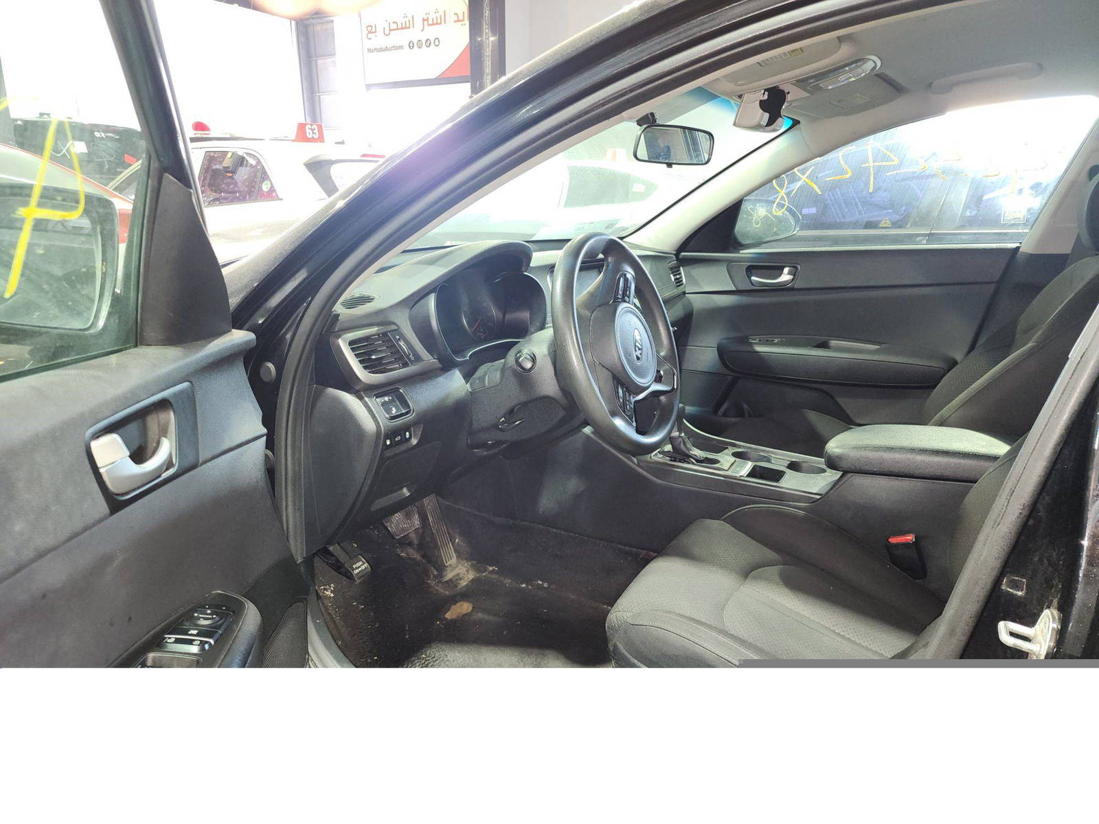 2018 KIA OPTIMA — 111903 Miles — Lot 42324278 — Souq - Marhaba Auctions Used Cars - Image 9