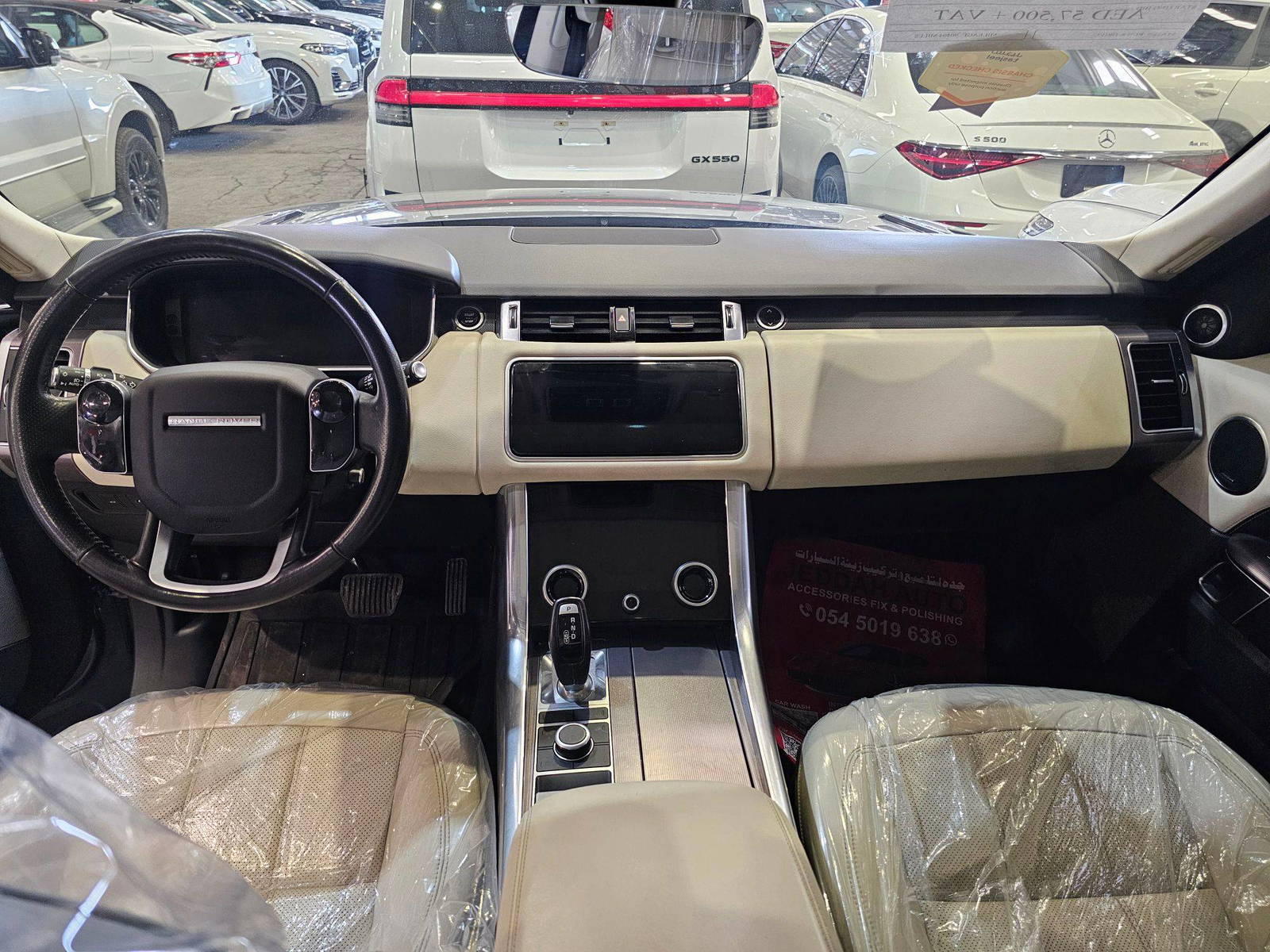 2020 LAND ROVER RANGE ROVER SPORT HSE — 90404 Miles — Lot 214578 — Main - Marhaba Auctions Used Cars - Image 10