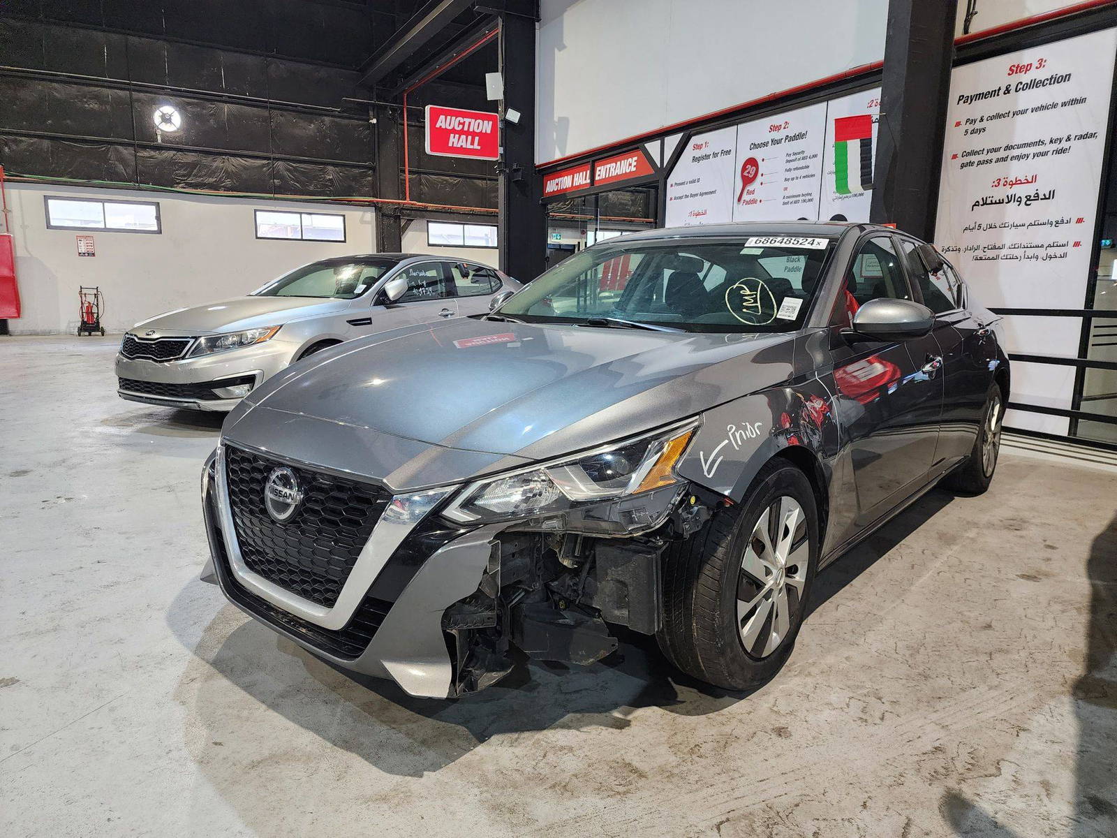 2020 NISSAN ALTIMA — 117246 Miles — Lot 124578 — Al Quoz - Marhaba Auctions Used Cars - Image 4