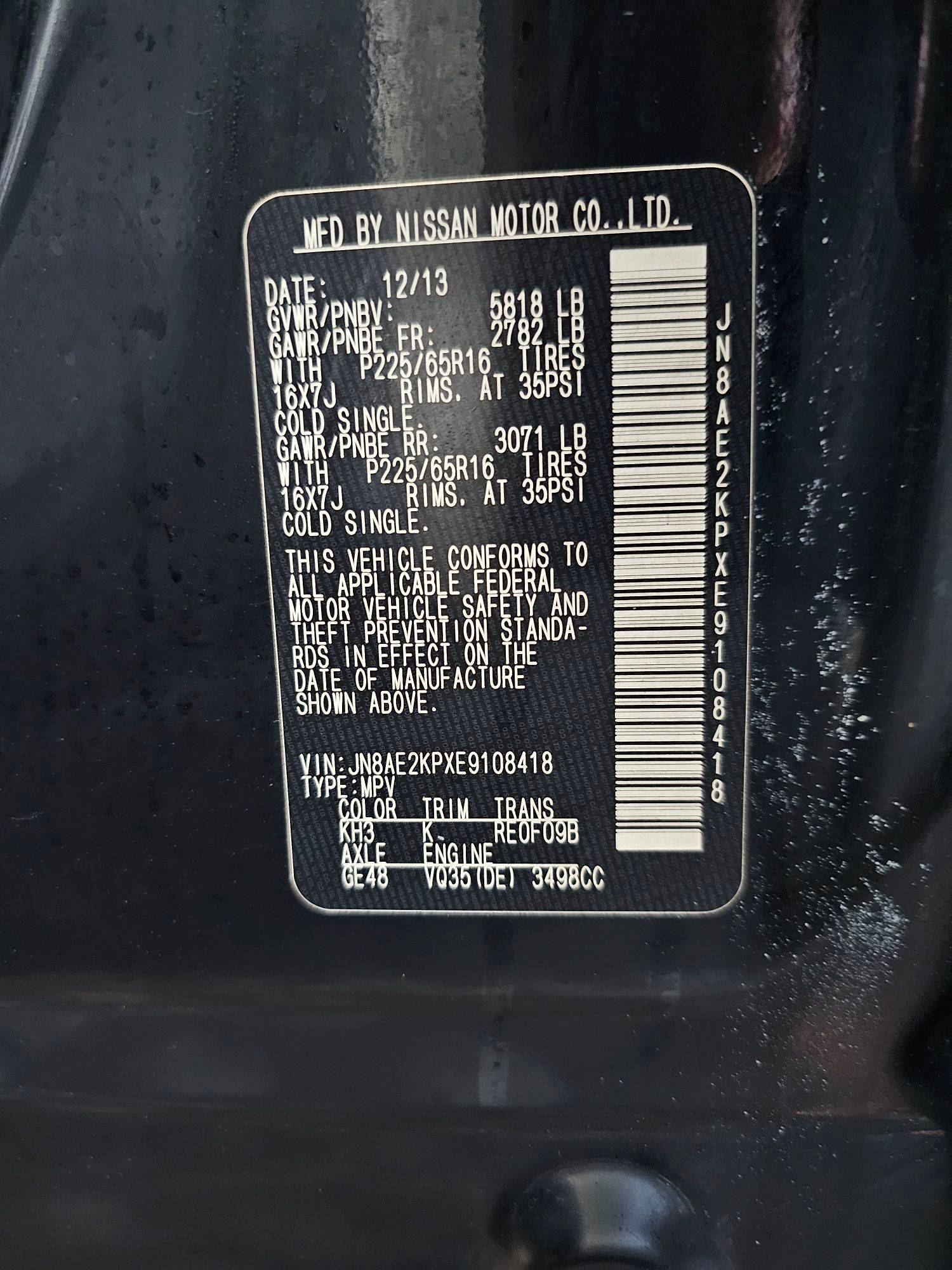 2014 NISSAN QUEST — 124277 Miles — Lot E9108418 — Souq - Marhaba Auctions Used Cars - Image 9
