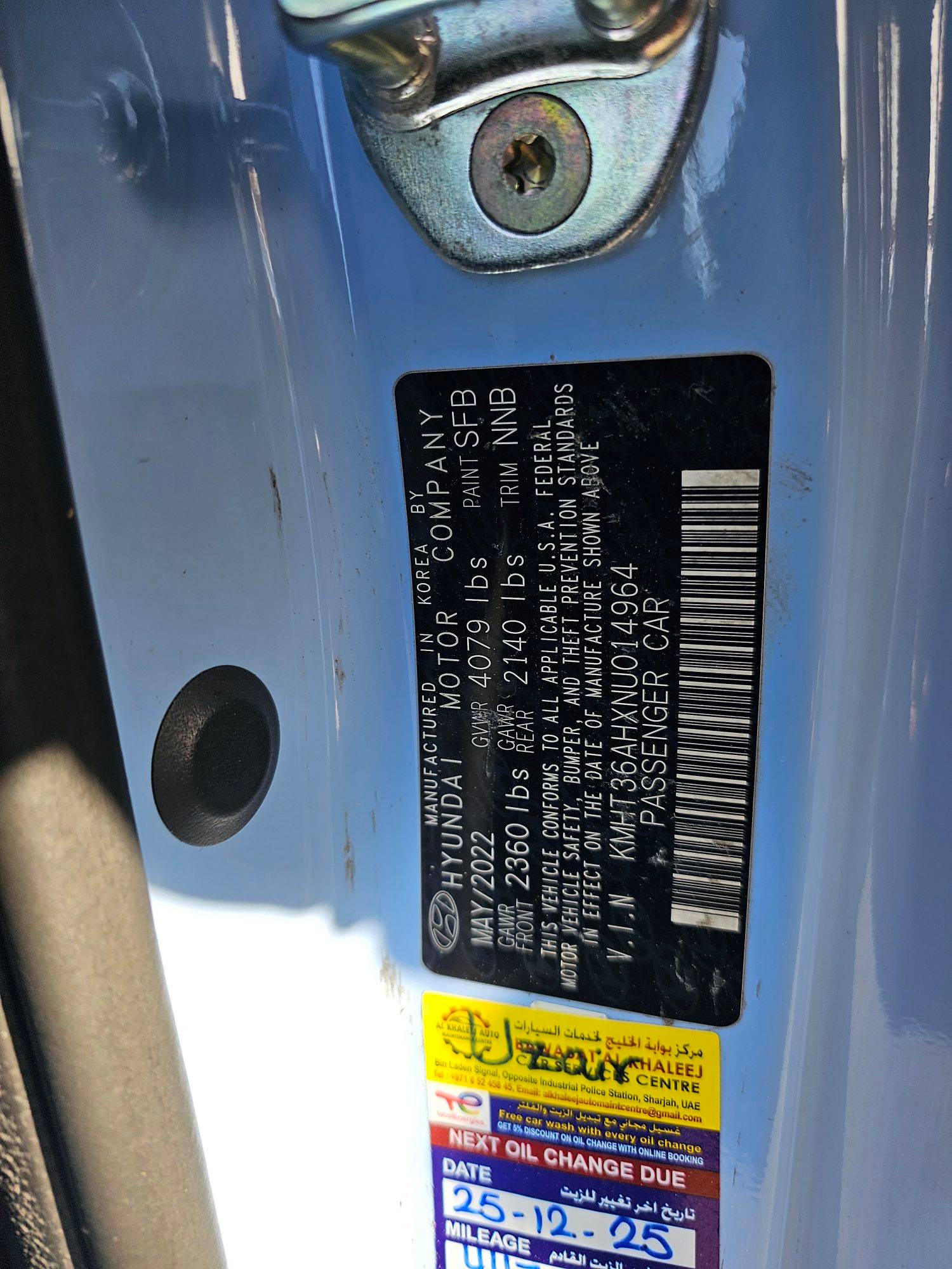 HYUNDAI VELOSTER 2022 - Marhaba Auction Used Cars - Image 10