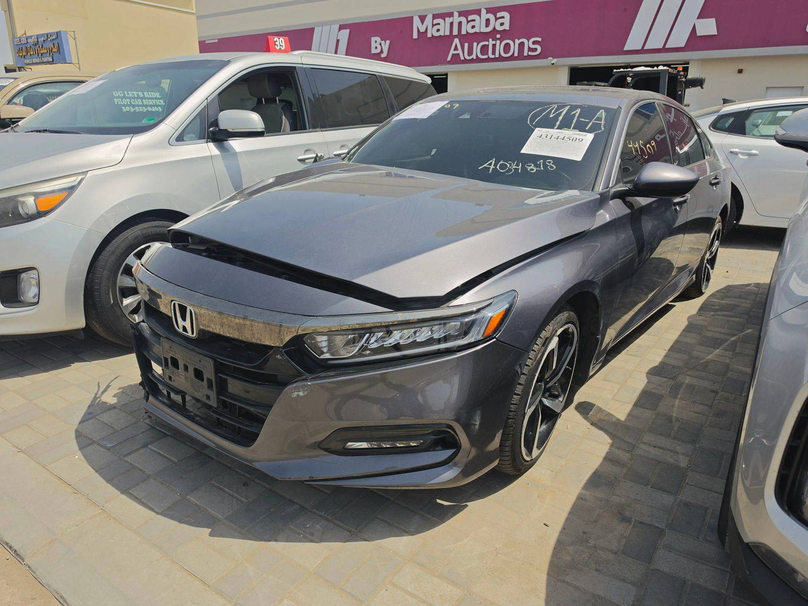 HONDA ACCORD 2019 - Marhaba Auction Used Cars - Image 13