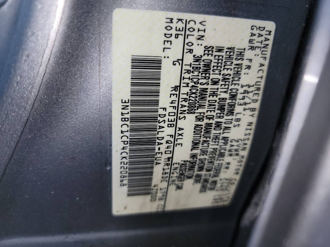 2012 NISSAN VERSA — 135884 Miles — Lot 38281337 - Marhaba Auctions Used Cars - Image 8