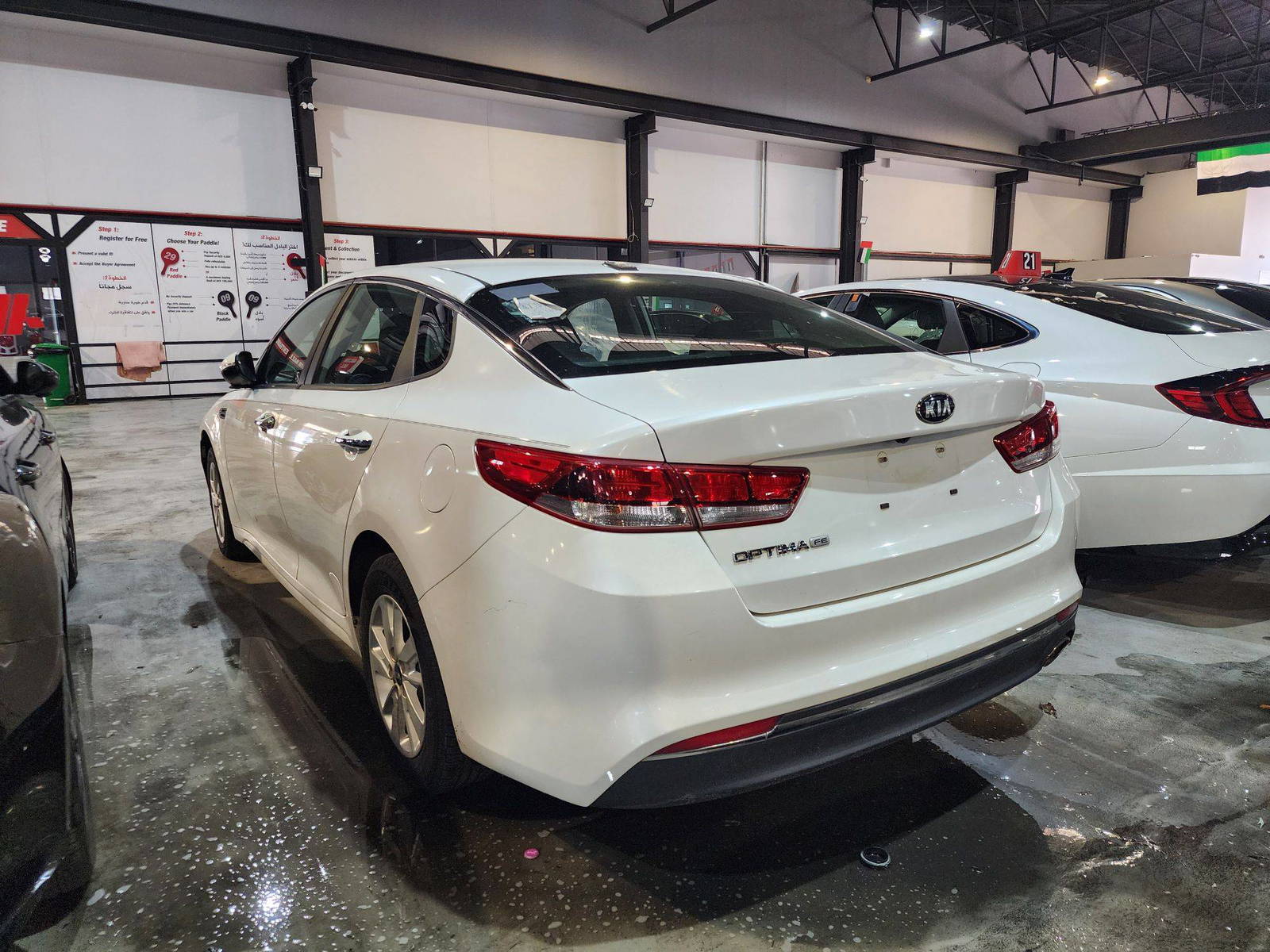 2017 KIA OPTIMA — 159186 Miles — Lot 6653988 — Al Quoz - Marhaba Auctions Used Cars - Image 3