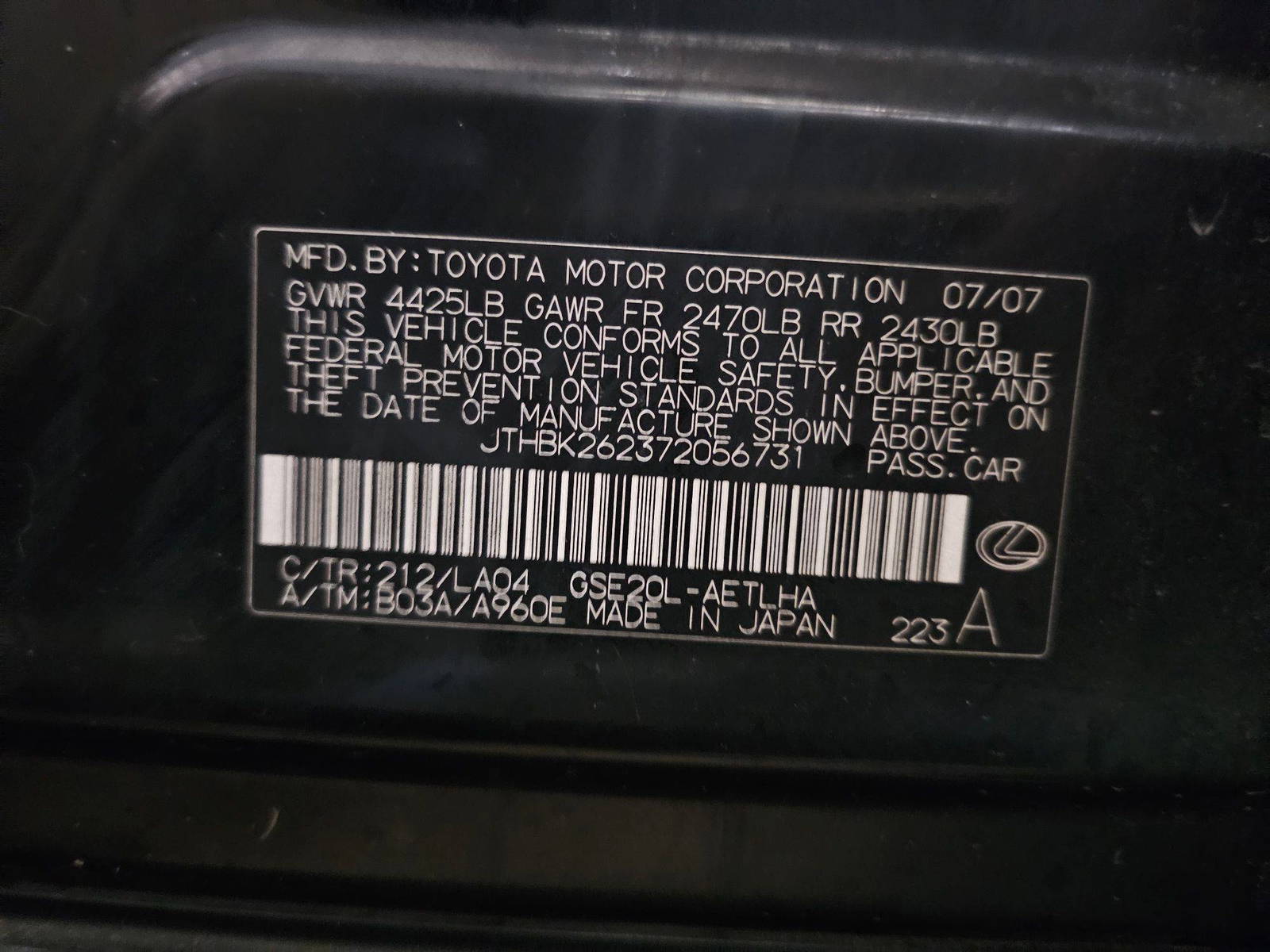 LEXUS IS 250 2007 - Marhaba Auction Used Cars - Image 11