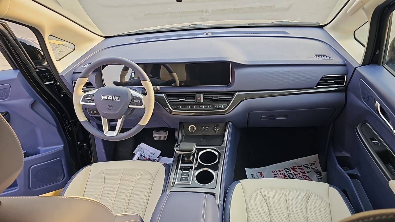 2026 BAW M7 — 4348 KM — Lot TN079881 — Souq - Marhaba Auctions Used Cars - Image 8