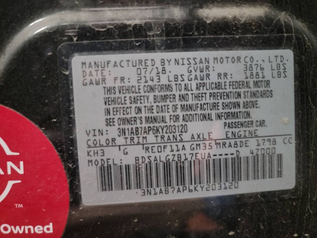 2019 NISSAN SENTRA — 41798 Miles — Lot 70627373 - Marhaba Auctions Used Cars - Image 11