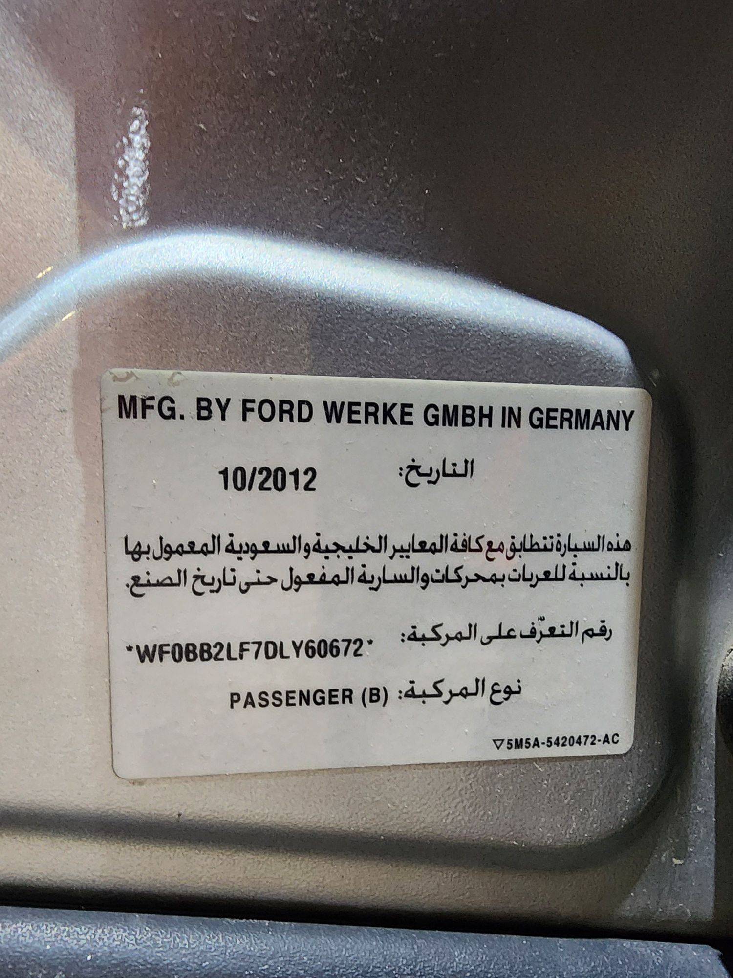 2013 FORD FOCUS — 175686 KM — Lot Y60672 — Al Quoz - Marhaba Auctions Used Cars - Image 11