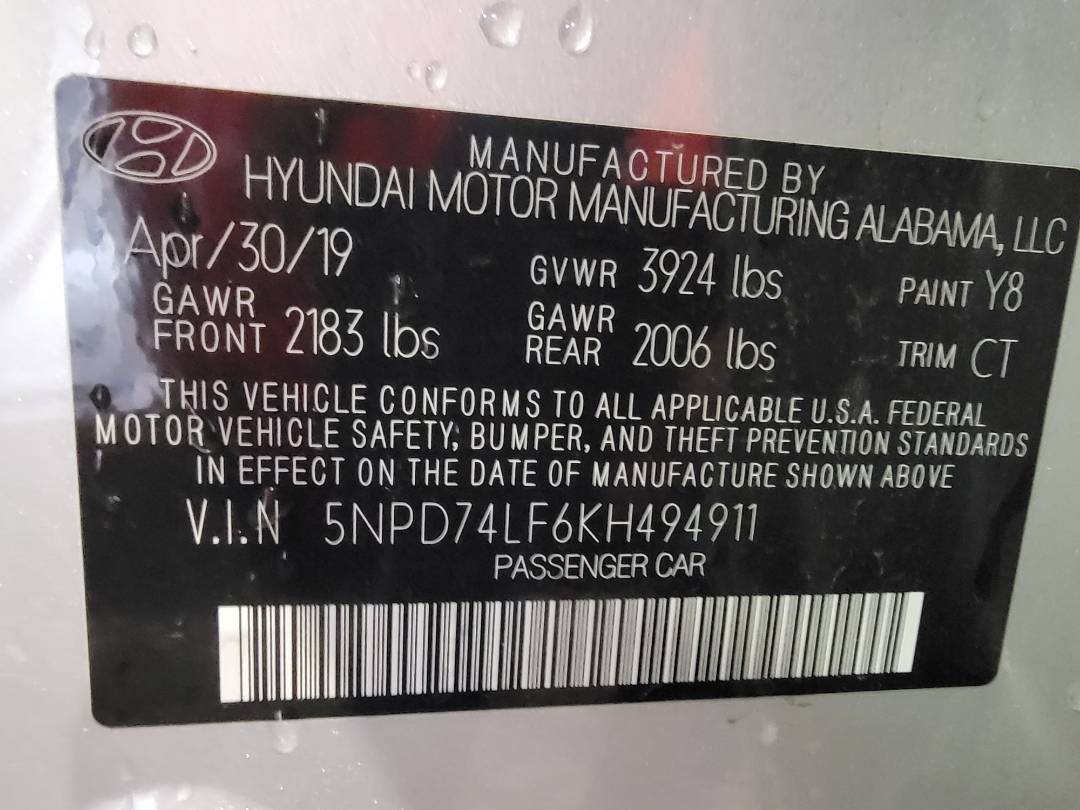 2019 HYUNDAI ELANTRA — 37260 Miles — Lot 94911 — Main - Marhaba Auctions Used Cars - Image 8