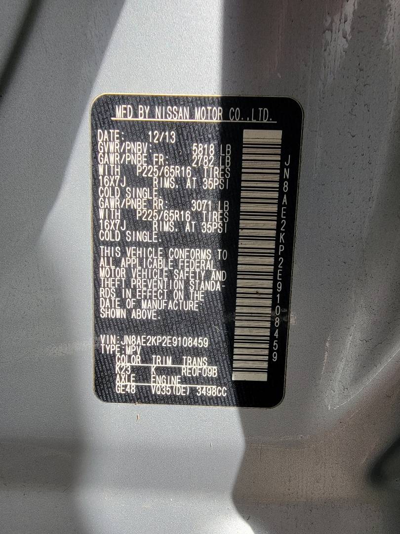 2014 NISSAN QUEST — 142452 Miles — Lot P2E9108459 — Main - Marhaba Auctions Used Cars - Image 10