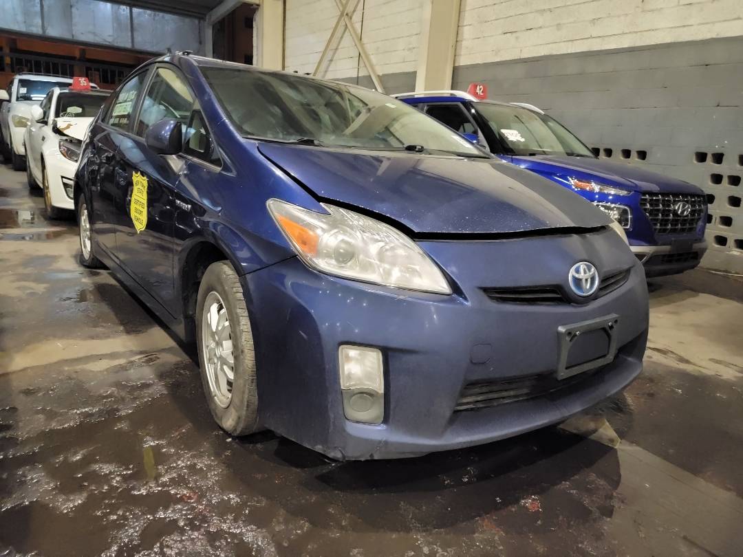 2011 TOYOTA PRIUS — 228072 Miles — Lot 283246 — Main - Marhaba Auctions Used Cars - Image 5