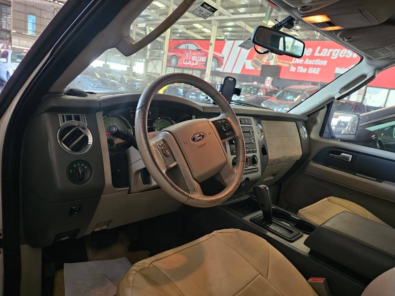 2010 FORD EXPEDITION — 219583 KM — Lot AEA81273 — Main - Marhaba Auctions Used Cars - Image 8