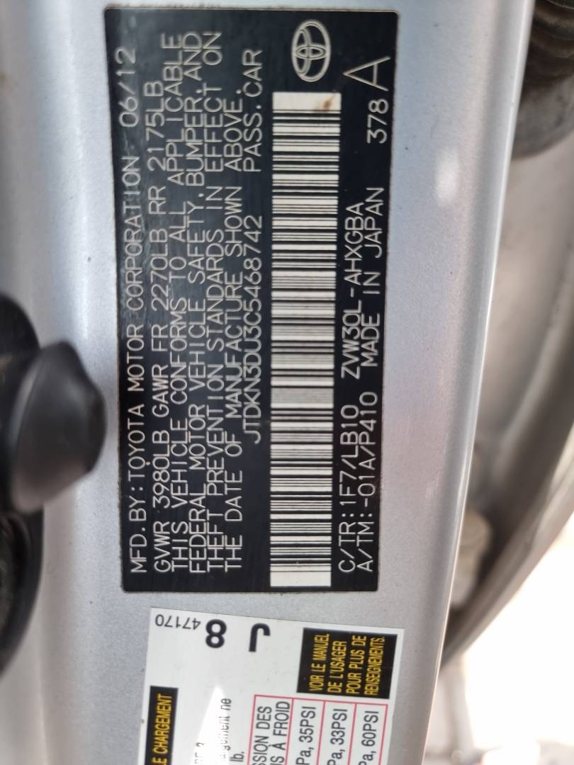 2012 TOYOTA PRIUS — 274519 Miles — Lot 215478 — Ind. 12 - Marhaba Auctions Used Cars - Image 9