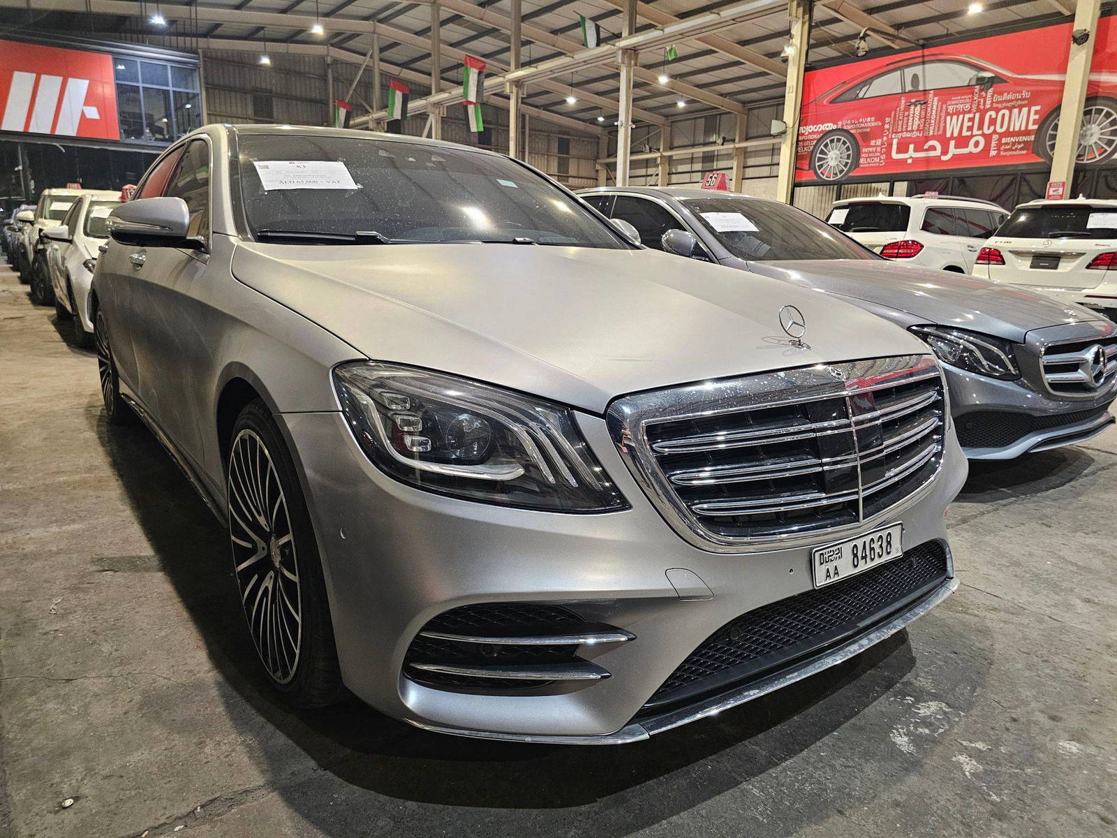 2018 MERCEDES BENZ S 560 — 44993 KM — Lot B4JA417694 — Main - Marhaba Auctions Used Cars - Image 5