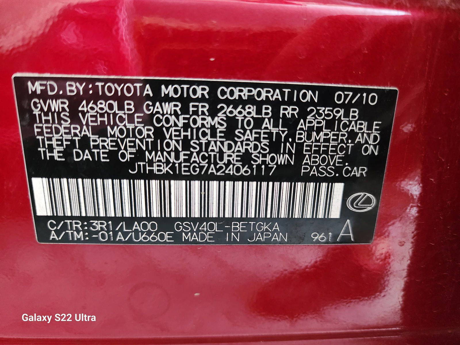 2010 LEXUS ES 350 — 182924 Miles — Lot 71902183 - Marhaba Auctions Used Cars - Image 9