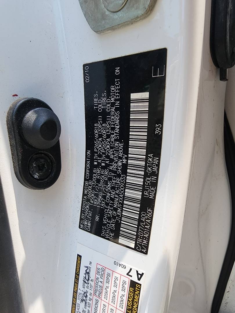 2010 LEXUS GX 460 — 133652 Miles — Lot 9333 — Ind. 12 - Marhaba Auctions Used Cars - Image 11