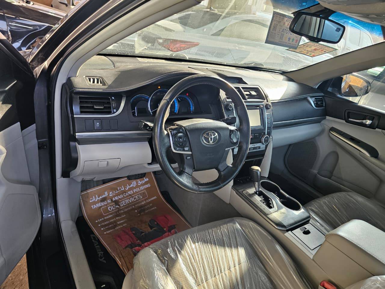 2012 TOYOTA CAMRY — 198697 Miles — Lot 4T1U027804 — Main - Marhaba Auctions Used Cars - Image 8