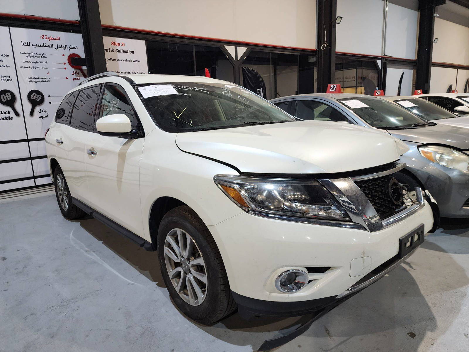 2016 NISSAN PATHFINDER — 139989 Miles — Lot 35715 — Al Quoz - Marhaba Auctions Used Cars - Image 5
