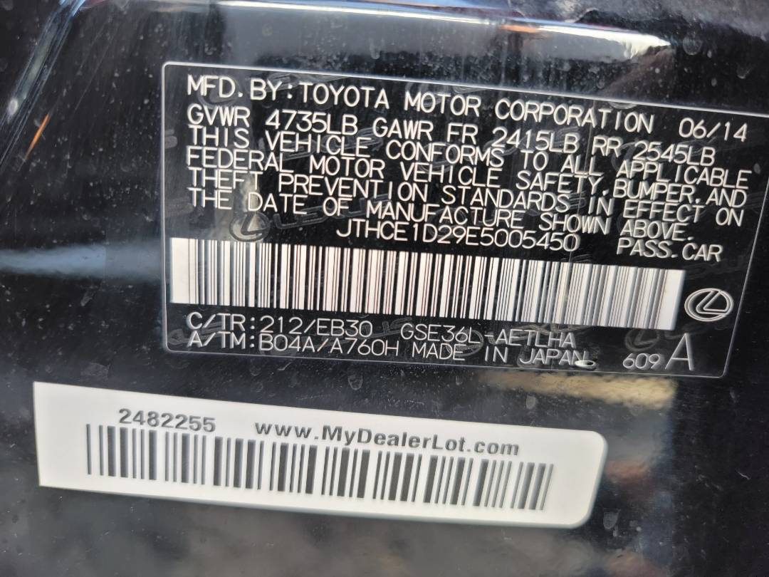 2014 LEXUS IS-350 — 124297 Miles — Lot E5005450 — Main - Marhaba Auctions Used Cars - Image 10