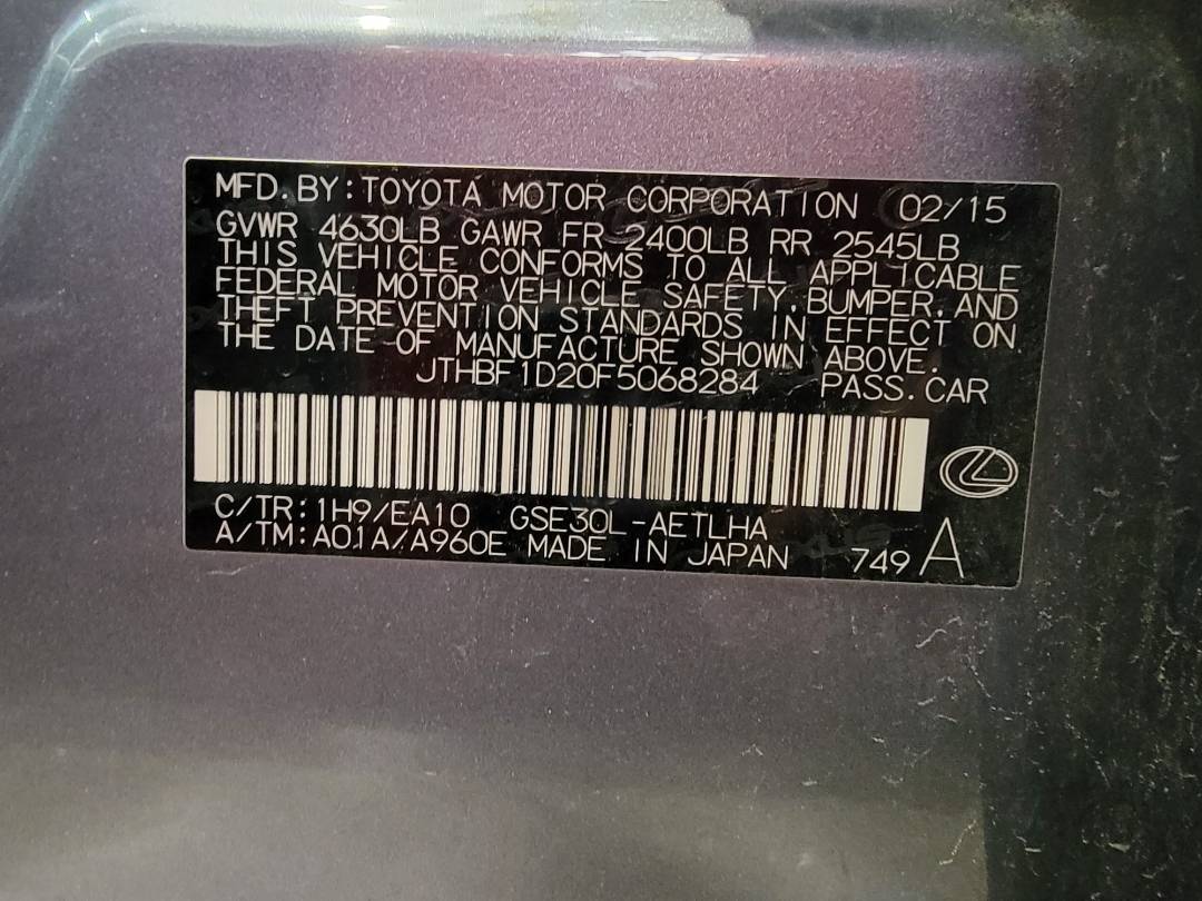 2015 LEXUS IS 250 — 106855 Miles — Lot 82667413 - Marhaba Auctions Used Cars - Image 11